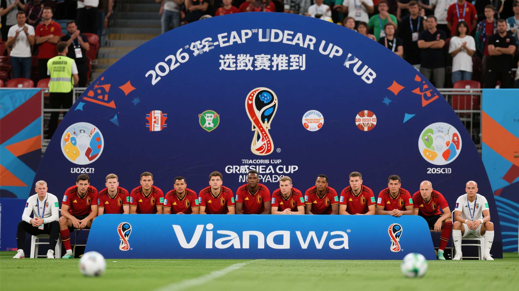 世界杯下注手机下载